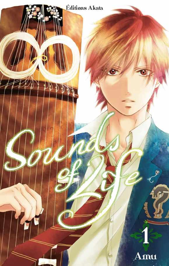 Kono Oto Tomare! Sounds of Life